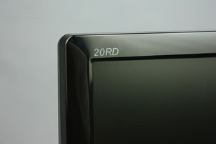 奇美20RD液晶顯示器 性能與設計的深度解析
